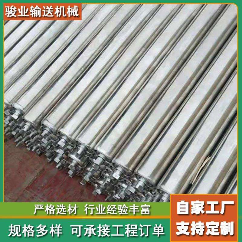 矿平煤行下托辊调偏托辊三联辊304防磁槽183型托辊不锈钢镀锌托辊