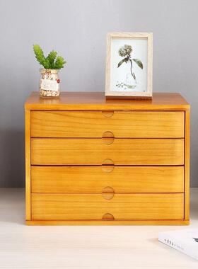 木桌面收用纳盒抽屉实储物件盒整60366理箱多层文宿舍家桌上收纳