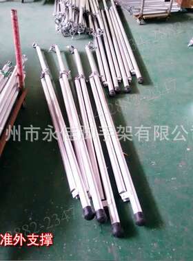 厂家多HEO款式脚手架移动方便铝的锈脚手不钢架圆铁配件现货