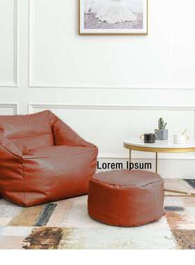 单人懒人沙发袋客榻厅小沙豆发榻米卧室阳台XLI发沙发PU单人沙pu