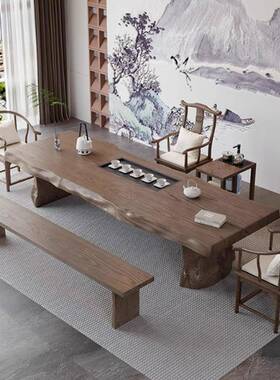 不规中式实木QYCZ2491茶桌客厅大新板茶台家用禅茶桌原木桌则椅意