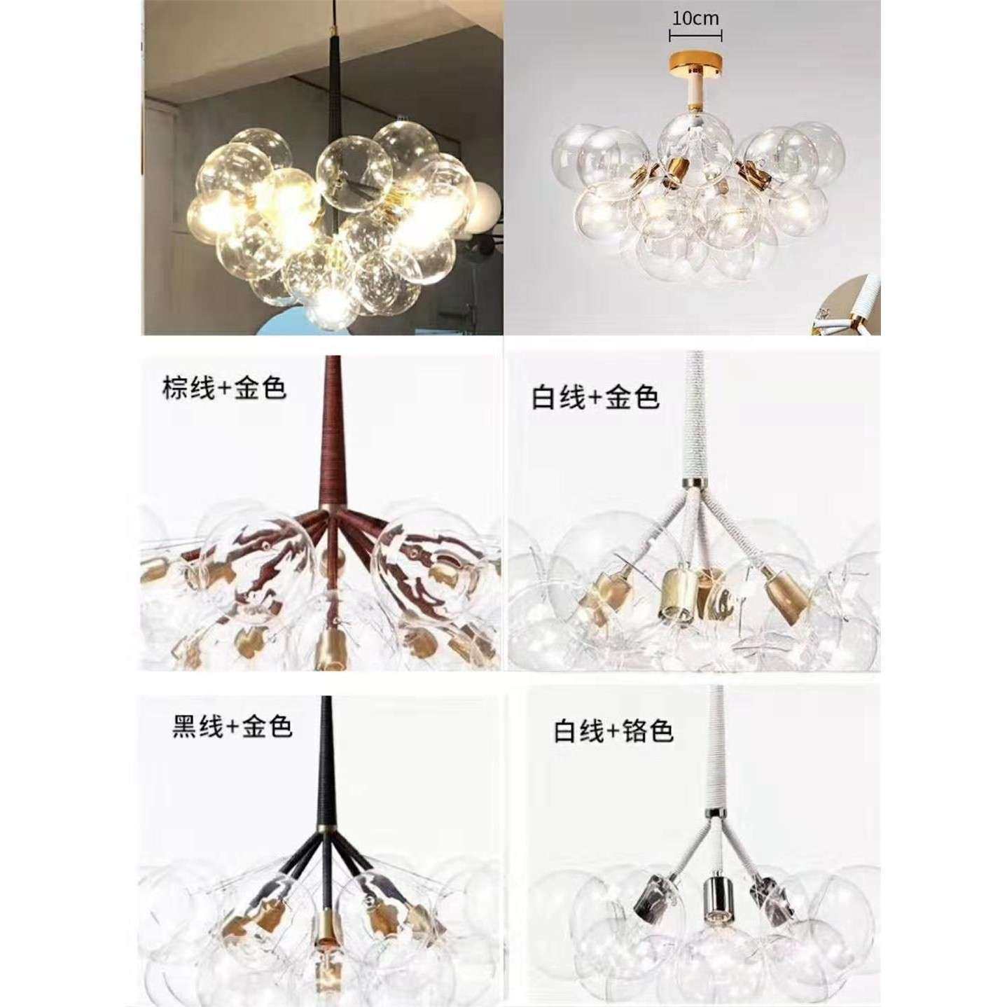 现代简约玻璃TL-DB601灯豆吊泡泡球吊灯设计师样板居房客厅轻奢家,农机/农具/农膜,其它农用工具,淘宝优惠券,粉丝福利购,淘宝优惠卷