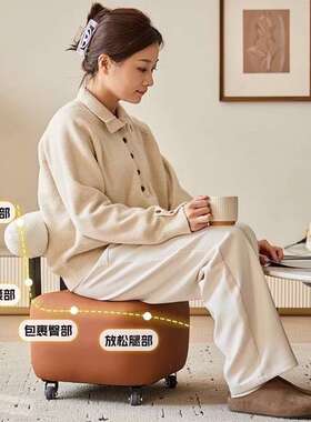 家用矮凳溜凳万向轮溜凳子简客厅QKA高值靠背小凳子约沙发凳颜可