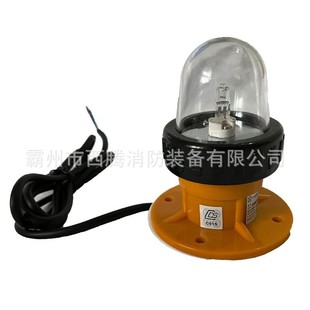 户外位检船艇用舱内救生灯救生频闪示灯BSW9812防汛应急闪光信号