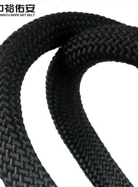 机降绳八股机降绳速降高空PUO业绳尼龙作双编机滑尼降绳龙绳降绳