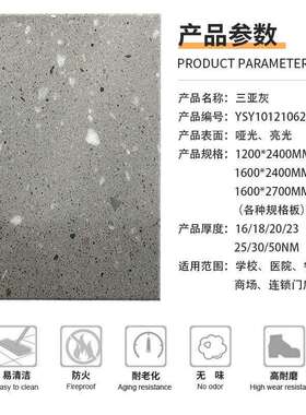 厂家灰色水石瓷砖00x磨1200餐厅连防滑锁C砖6工装商场服装店70地