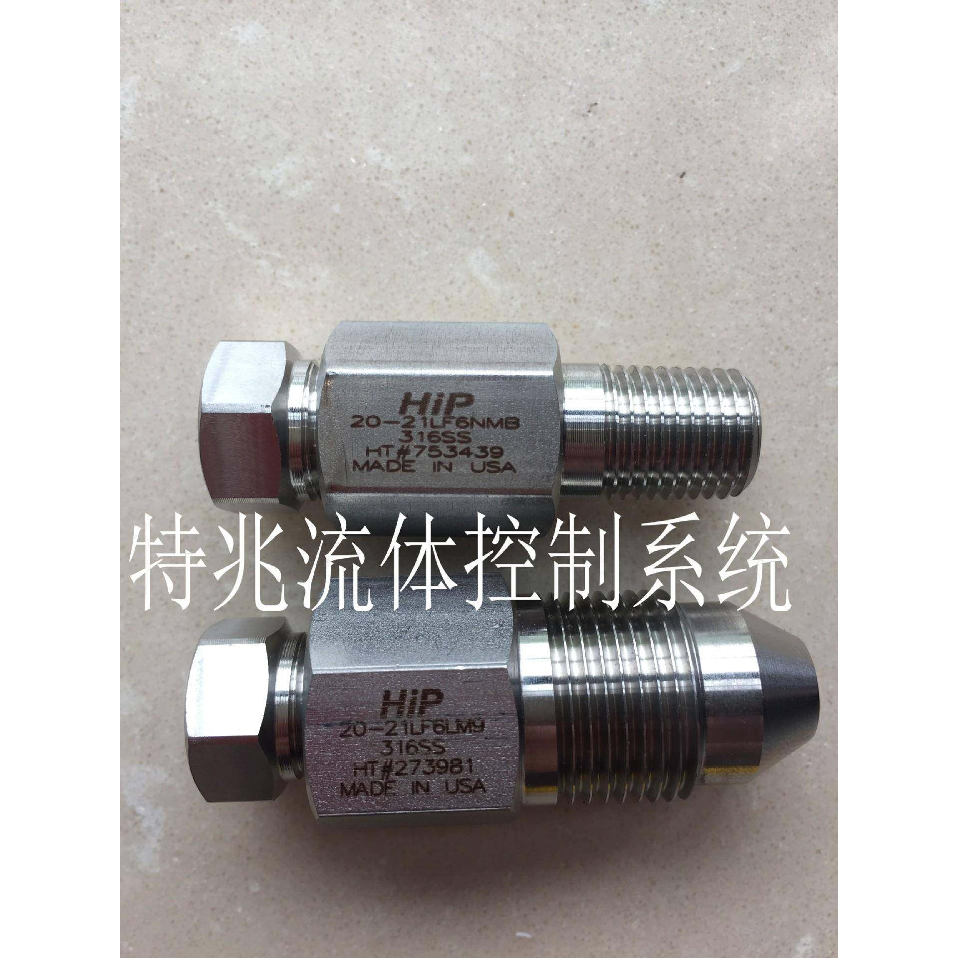 超0高压转换接内头2000psi螺纹转换不锈钢3/8接头806外螺纹