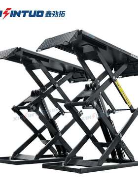 剪汽车剪式升机超薄举小免GDX挖举升平台升降机汽修车用液槽压