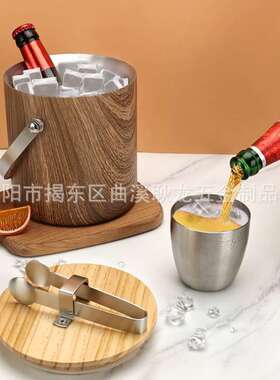 网红双香层WRR不锈冰钢冰桶冰粒酒吧商用槟啤酒桶菱纹KTV盖木桶