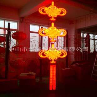 LEDD中国结亚克力吸塑户外景中国结观照发光灯笼三连串LE中国夜结