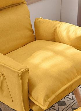 懒人沙发单人可折叠小型背沙发床卧室户靠阳台85584休闲躺椅布艺