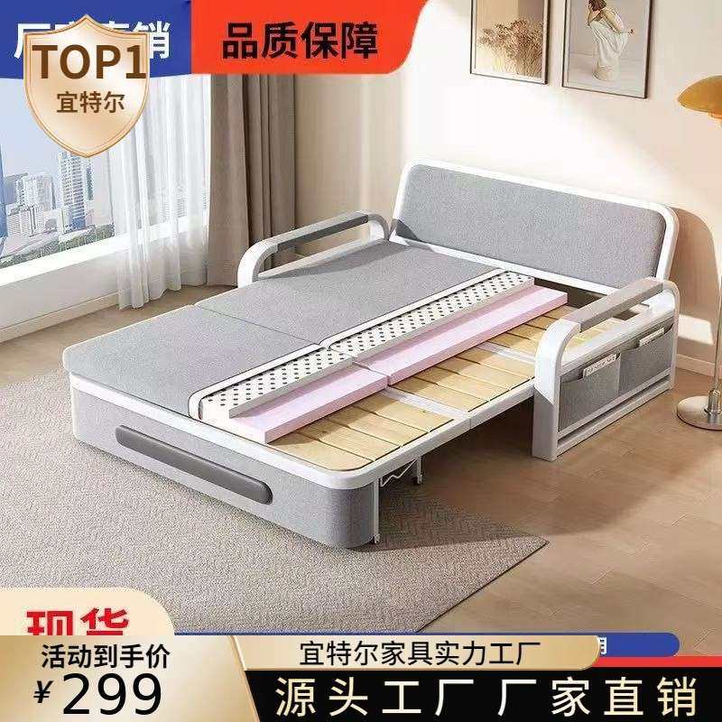 新款沙两用折叠床家用客HUQ厅多功拆能伸缩床可洗网红午休储发沙,农机/农具/农膜,其它农用工具,淘宝优惠券,粉丝福利购,淘宝优惠卷