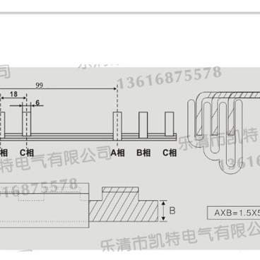 3P漏电63A汇流排 99间距 紫铜1.5*7 DZ47空开断路器接线排KT009