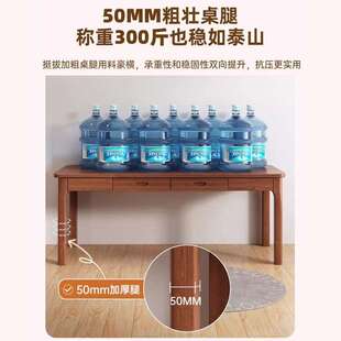 实木电桌简约家用卧背电脑脑餐椅凳子靠学习室学IHO生学习办公桌