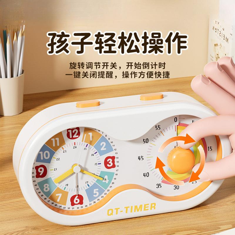 计器小学生自律可视化772闹钟静音定时儿童时学习用时间用新款专