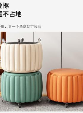万轮小凳凳子家用型滑37973轮矮小客厅网红向带轮小板凳可移动圆