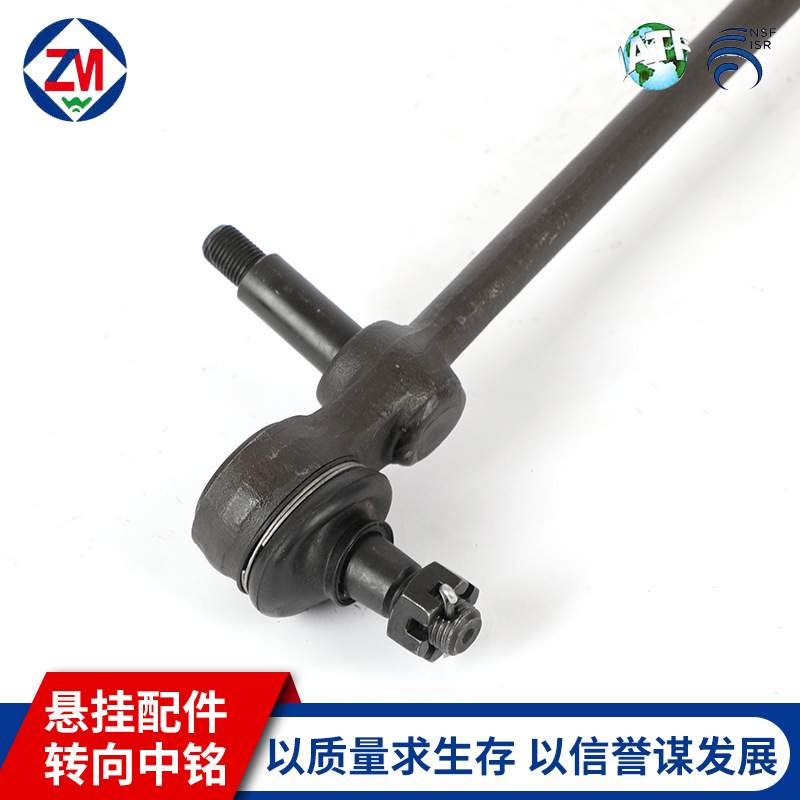 48560-C6005   PATROL Hardtop 途乐拉杆球头