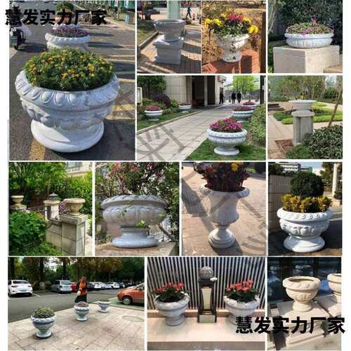 玻钢花盆室外特墅大号石花钵thfgfg%l欧式别小区盆景装饰户外璃景