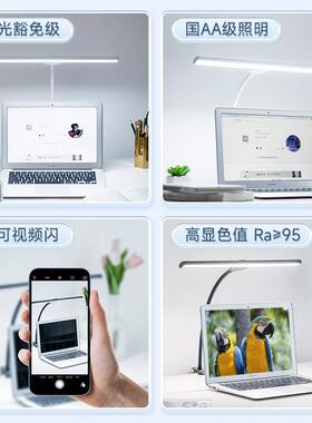 源头工L厂E头D护眼学58286习宿舍床台学生儿童阅读工作夹子夹式灯