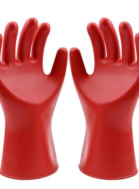 安全牌50SSIV绝缘手套低压00级橡胶带千电作业2.52伏380V电工200V