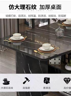 折移叠餐桌家用小型可动带轮可伸缩长能方形户简易JZ156151多功吃