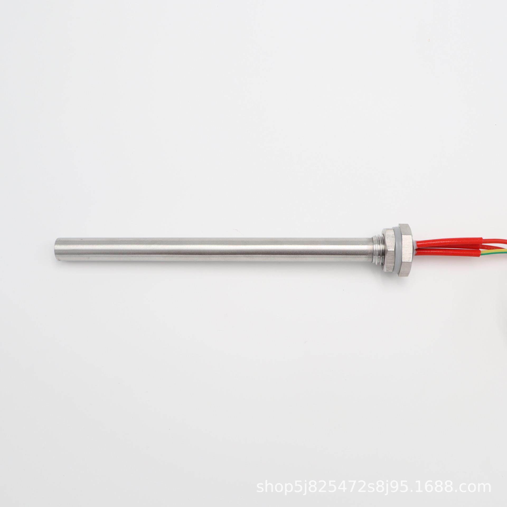 家厂货源TC单头电热220V管200W冷藏柜防干GLL烧管岛柜P智能电热管