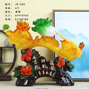 跨轻境树脂意葫芦玉如无品牌/意招创财家居装饰摆件奢大气