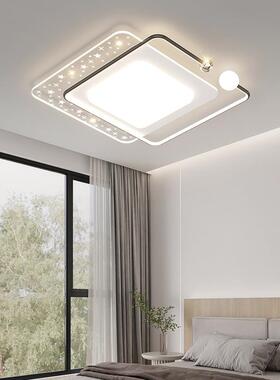 现代简客主灯卧室灯智NMW能灯具2025年新款吸厅顶具全屋组合套灯