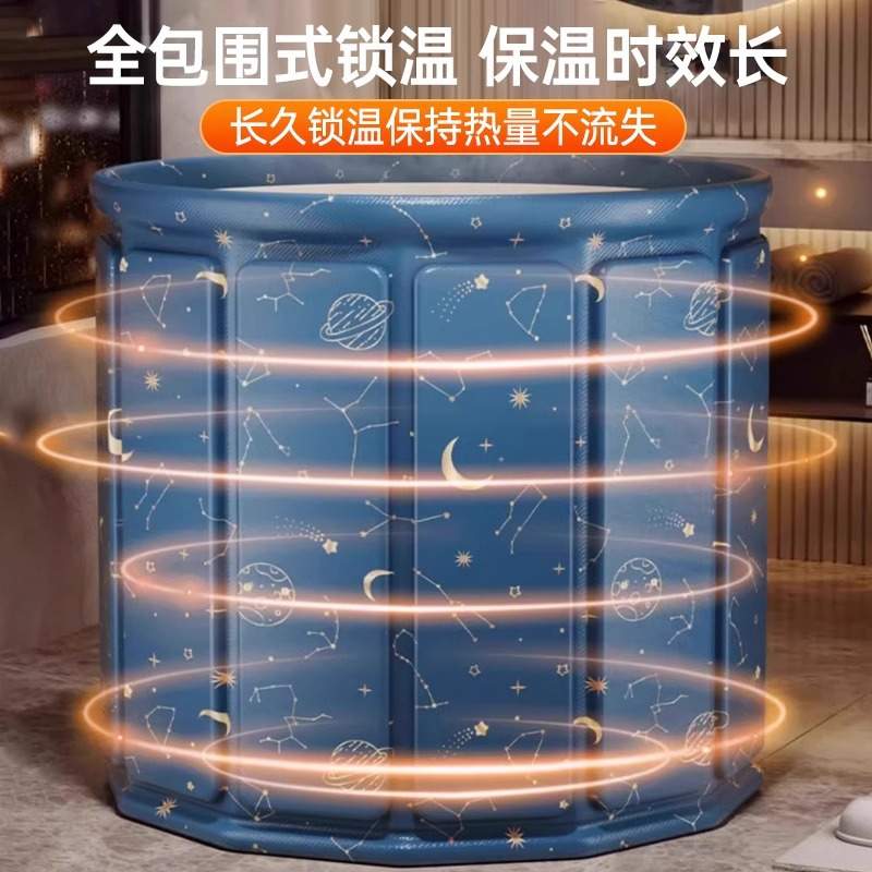 免安装泡澡桶大人折叠浴盆儿童洗澡桶成年人家用四季全身浴桶浴缸