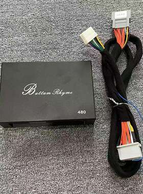 4路d车s汽功放车载音频289处理器损无安装大功率p调音器