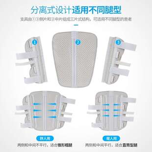 骨膝固关节固定支具折定膝部固定护具康关节半月板髌骨骨折腿部复