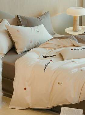 新款类1ISG00AS高支绒棉被全棉四件套长贡缎刺绣少女套纯棉床上用