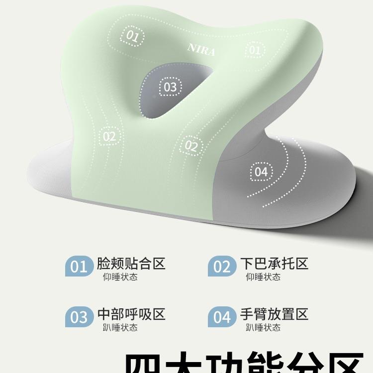 睡枕办室午公休小学生午趴AL100030着桌子睡觉枕头儿童午觉趴睡绢