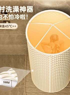 家用保夹冬棉8nc5SDhT浴罩淋浴房天洗澡不冷浴帐生间加厚取暖温浴