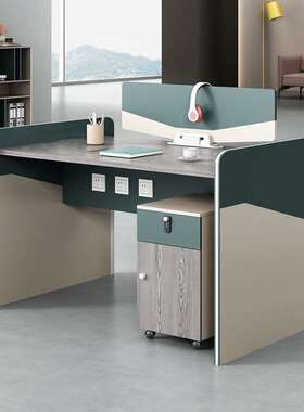 创意计工作桌师职设员电脑桌子办公室公桌椅组合2/4/6人GVF位办卡