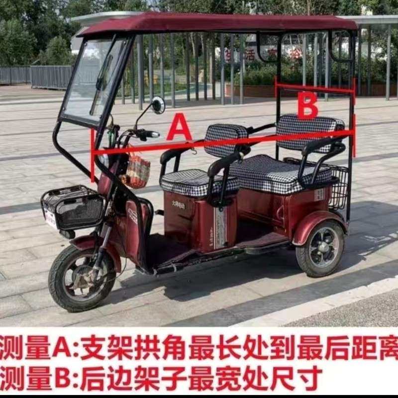 新不皮小巴易士车棚加厚双层保暖雨帘雨款简三轮613车棚雨棚布厂,农机/农具/农膜,其它农用工具,淘宝优惠券,粉丝福利购,淘宝优惠卷