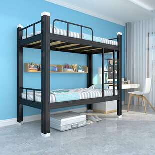 上下铺铁架床公寓双层员工工无品牌/地床铁学艺双人生校学宿舍高