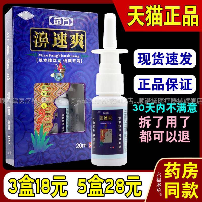 ：已经有99998人种草啦~收藏加购优先发货