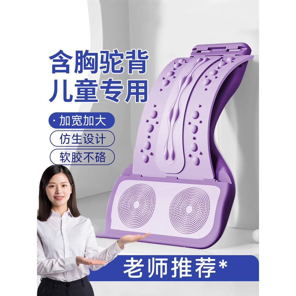 已经有99998人种草啦~收藏加购优先发货