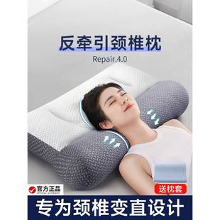 颈椎病专用枕头热敷按摩荞麦决明子家用治护颈枕疗椎睡觉牵引颈托