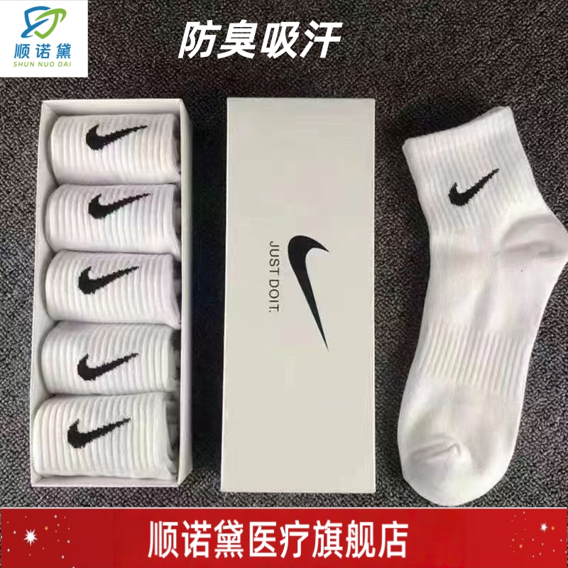 已经有99998人种草啦~收藏加购优先发货