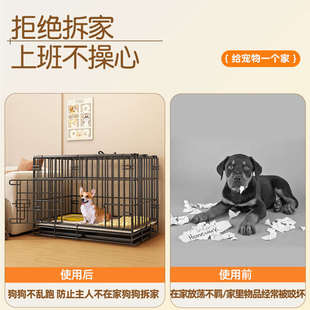 宠物围栏猫笼狗笼子中型犬家用不占地狗舍狗窝训练带厕所室内栅栏