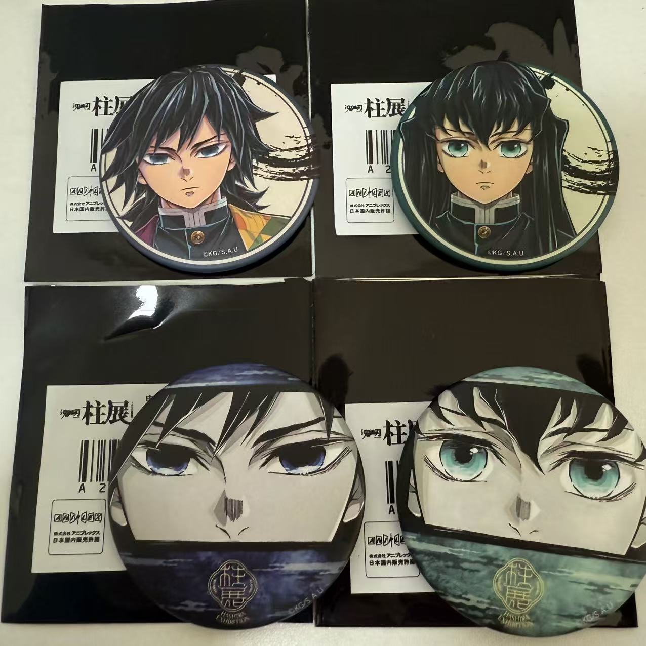 鬼灭之刃柱展眼神吧唧甘露寺炼狱时透无一郎富冈义勇有原袋