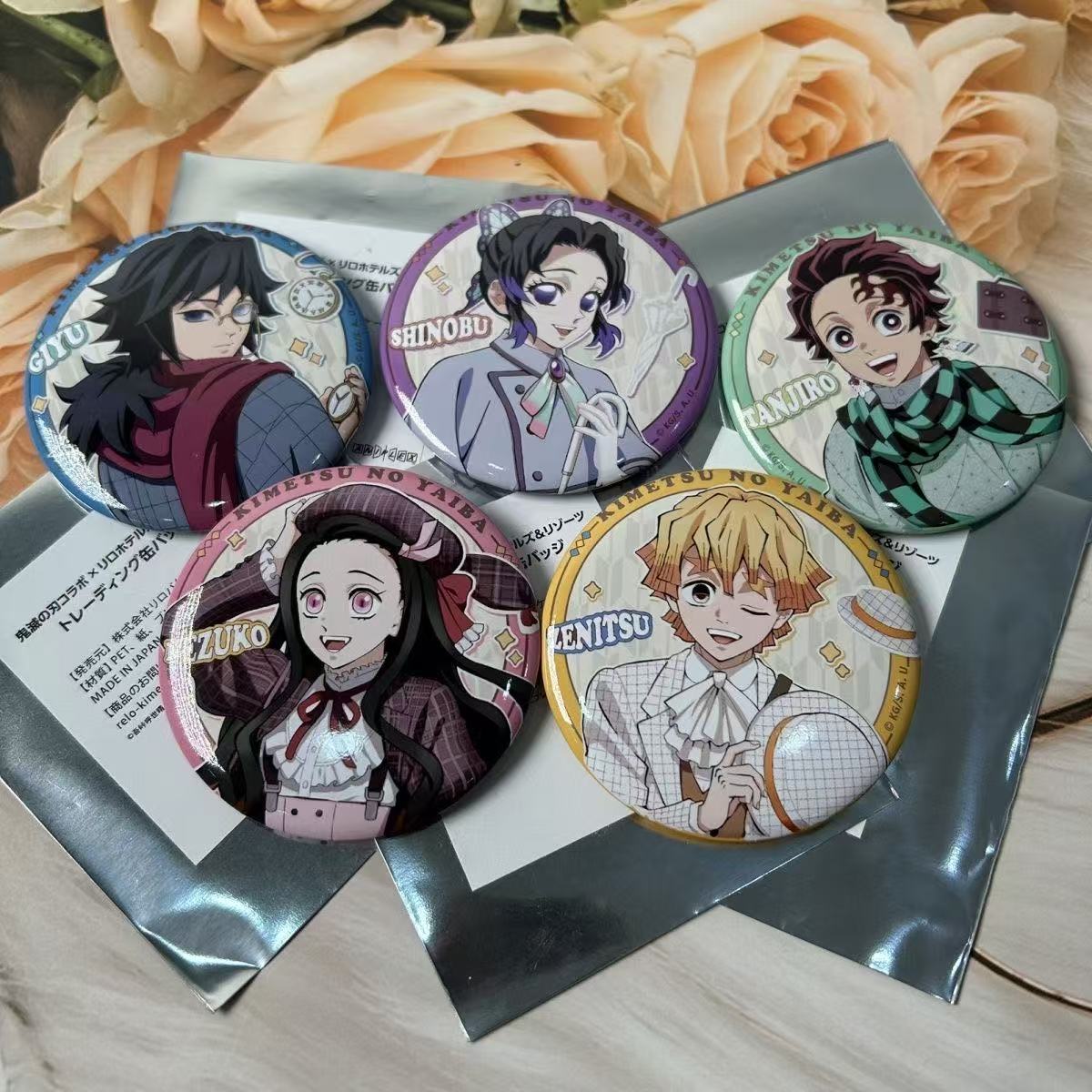 日谷正版鬼灭之刃利洛酒店徽章