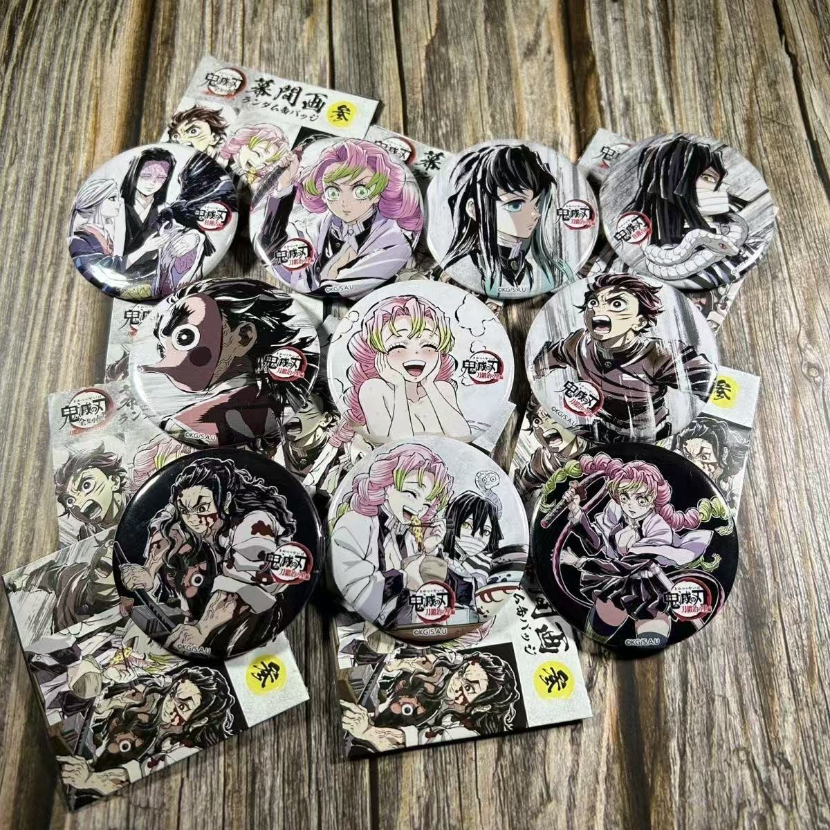 日谷鬼灭之刃全集中展幕间3徽章