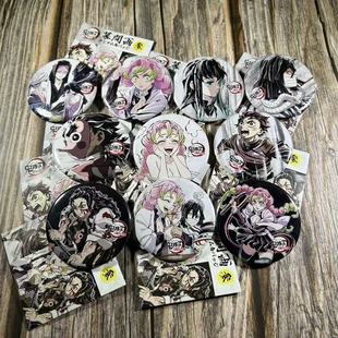 日谷正版 幕间3吧唧徽章时透无一郎蜜璃痛包 鬼灭之刃周边全集中展