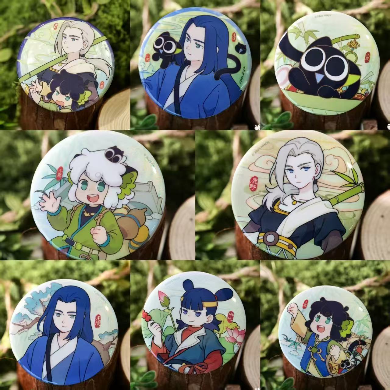 现货罗小黑战记周边寻踪系列徽章