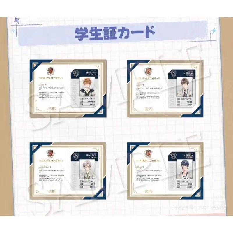 日谷未定事件簿AGF学生卡谷子