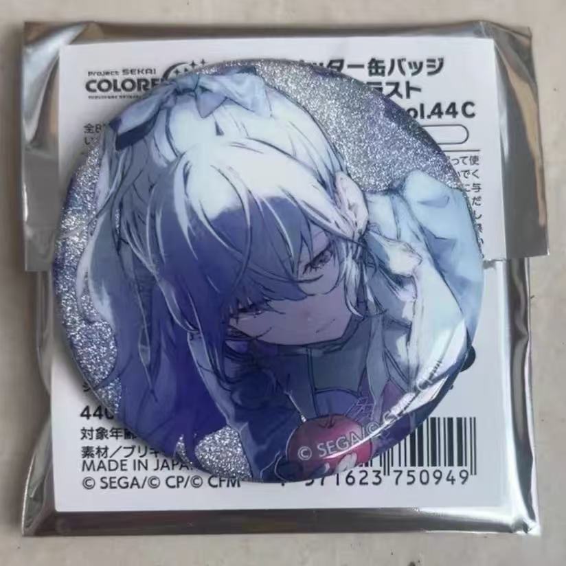 日谷世界计划PJSK紫化花后徽章