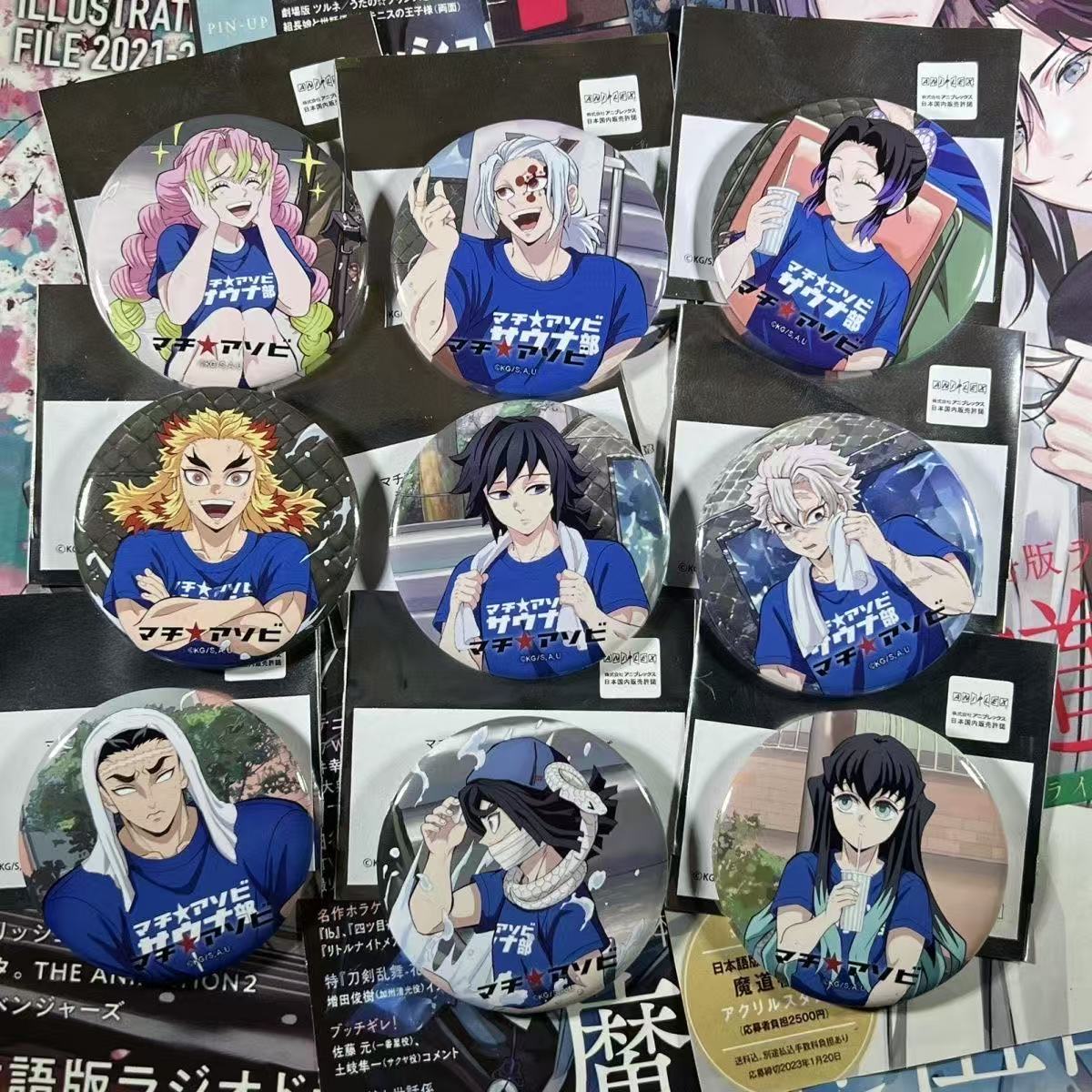 日谷鬼灭之刃ufotable桑拿吧唧